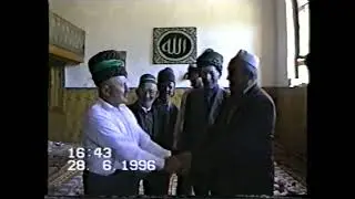 Мавлид в Андыхе 1996 г