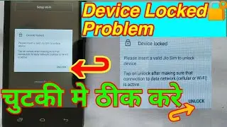 device locked problem || micromax q402+ pluse device locked problem || 