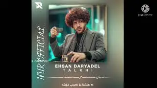 ESHAN DARYADEL
