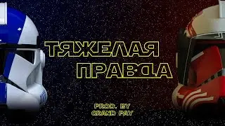 Трейлер к сериалу 