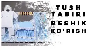 Tushda Beshik Ko'rish Tabiri