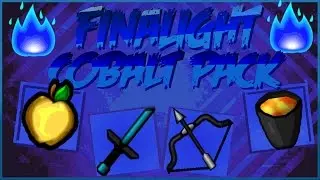 Minecraft: Cobalt [256x] PvP Texture Pack by Finalight | 1.7/1.8/1.9 MC Resource Pack