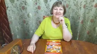 ОБ ОГУРЧИКАХ И НЕ ТОЛЬКО