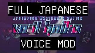 VA-11 HALL-A full Japanese voice mod