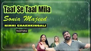 Uniting Through Music | Legendary ARRahman’s ‘Taal Se Taal Mila’ |A Harmonious Tribute| #soniamajeed