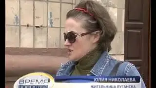 Активисты сепаратисты бессовестно врут