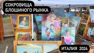 Откройте мир итальянского антиквариата: раритеты и шедевры! № 3 2024 г.
