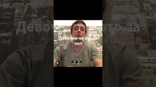 эх мичиган.....