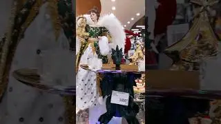 Дракон близко!🐲 