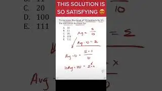The ultimate average manipulation method! #shorts