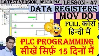 60 What is Data registers In PLC programming In hindi | What is mov Instructions Delta PLC Ladder |