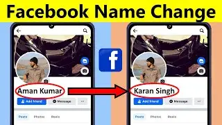 facebook name change | Facebook Me Name Kaise Change Kare | how to change facebook name