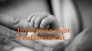 L’invocation de Zakaria qui a bouleversé la stérilité de sa femme