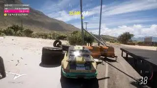 Forza Horizon 5 "Test Driver" - Horizon Baja Chapter 2