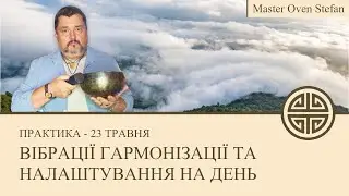 #MasterOvenStefan