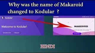 Why Makeroid Change Name Kodular All Information in Hindi