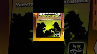 Спор богов         #bs #brawlstars #мем #мемы