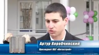 Репортаж со стройплощадки ЖМ 
