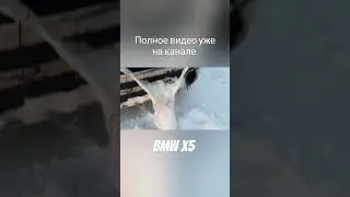 ЛайфХак N2 на ОХОТЕ 🚙 🐇