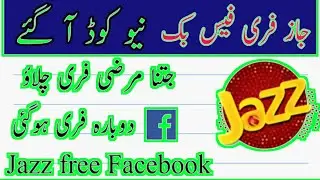 Jazz facebook free new code | facebook free code 2021