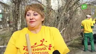 Чисто там, где задумываются об этом. «Макфа» организовала юбилейный субботник