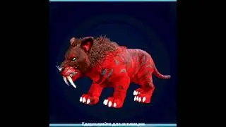Mutation to color in Ark Mobile