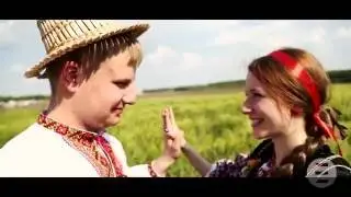 Ти, з любові собі не жартуй ( Дмитро та Ірина).