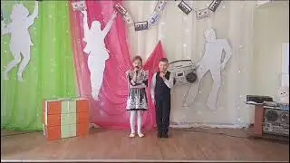 Лукашевич Илья песня Косички Мини-Мистер 24
