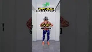 DOODLE 챌린지 안무 더 쉽게 알려줘?👵🏻 외워라잉 거울모드 #와이진밈