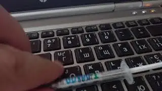 Тест термопасты  DOW CORNING TC-5888