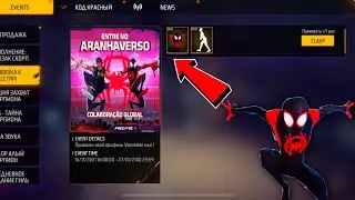 Get New SpiderMan Skin🤯 Free fire