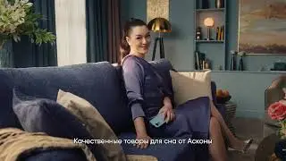 Качество здоровой жизни!