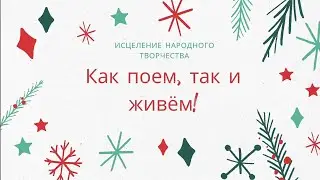 29 декабря 2023 г.
