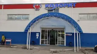 Замена роликов и техническое обслуживание автоматических дверей