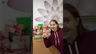 Свершение упаковки светоносных подарков🎁🎁🎁