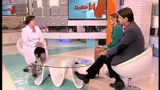 Передача 