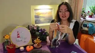 покупки с формулы рукоделия