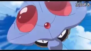 Pokemon Sun and Moon Episode 58 Preview