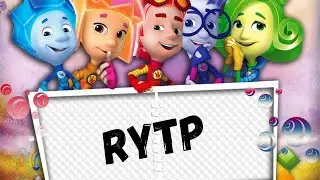 RYTP / РТП ФИКСИКИ. МЕМЫ И ПРИКОЛЫ ИЗ МУЛЬТФИЛЬМА.