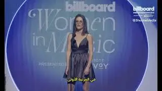 ‏لحظة إعلان فوز النجمة العالمية 