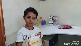مصعب يشكر مدرسته بعد استلام الكتب