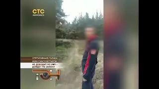 Не доходит по уму – дойдёт по закону