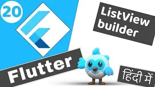 #20 List View builder in Flutter | Flutter 2 tutorial for beginners in Hindi हिंदी में