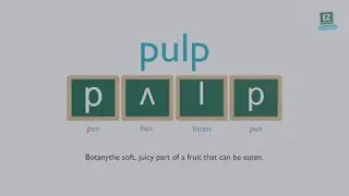 How to pronounce pulp ?