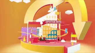 Заставки программы 