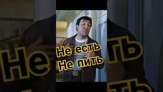 Это тебе не поможет...#shorts