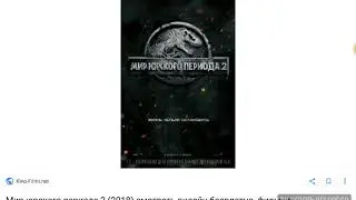 Моё последние видио