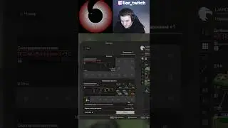 MADE BY VSS-M VINTOREZ | STALCRAFT X 