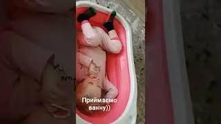3 лютого 2024 р.
