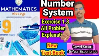 9th Class Maths(2024-25) New Syllabus|| Chapter-1|| Number System|| Exercise 1.3|| Must Watch 